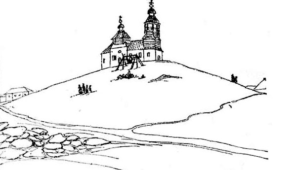 Орская крепость